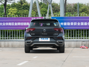 VW T-Roc Elite Plus 280TSI DSG